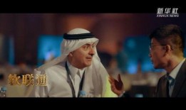 饶舌诗人爆料视频大全集,揭秘嘻哈圈幕后真相