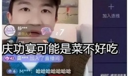 娱乐吃瓜语音直播间,揭秘娱乐吃瓜语音直播间幕后故事