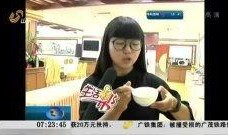 今日爆料秘闻最新视频播放,最新视频内容大揭秘！